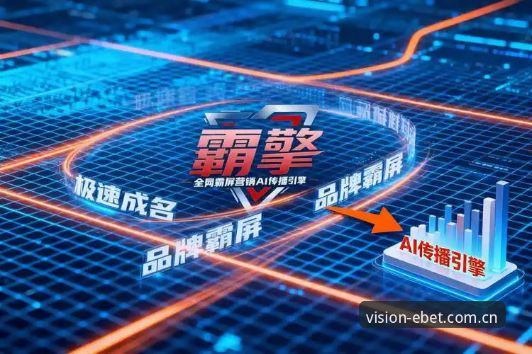 打开另一种视野篮球数据：从信息过载到决策系统的路径深度分析
