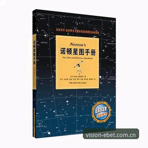 打开另一种视野手机版使用技巧 揭秘易倍体育平台:手机版使用技巧背后的真相