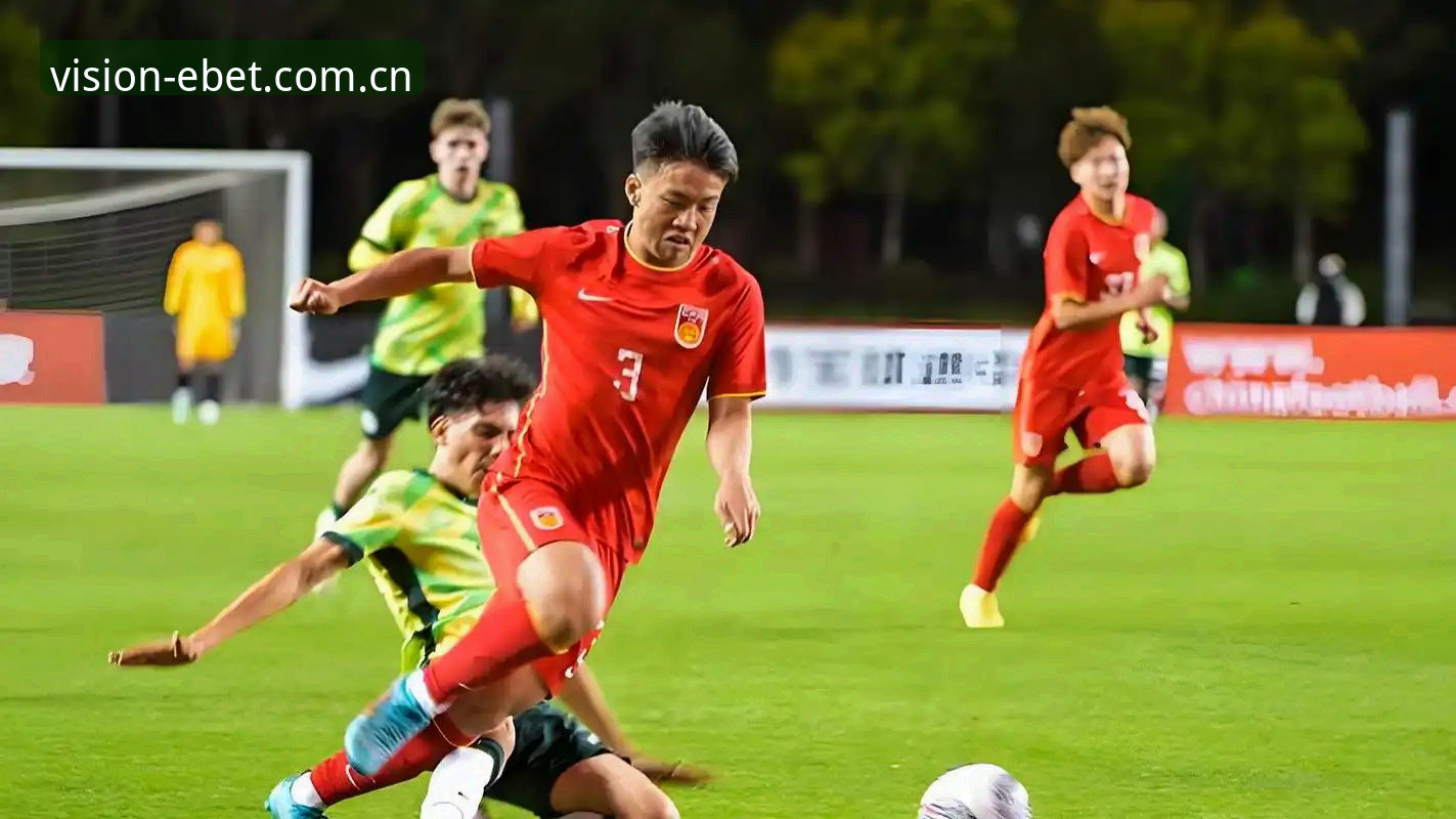 打开另一种视野的赛事直播攻略 U19国足土伦杯出局详细复盘与效率提升使用指南
