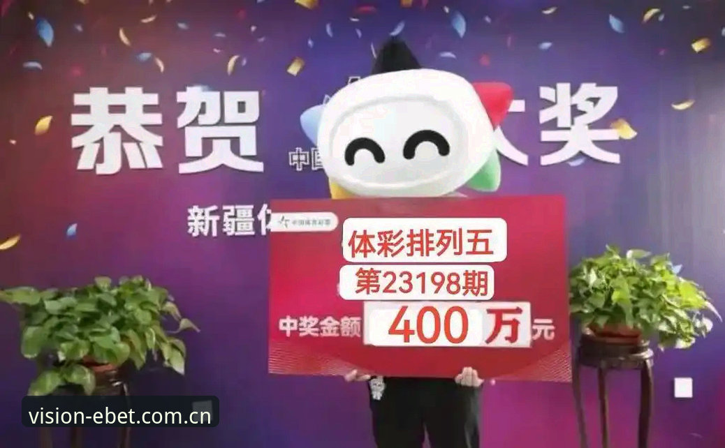 打开另一种视野篮球数据安装失败 易倍体育平台篮球数据安装问题解决:从失败到顺畅的实用经验