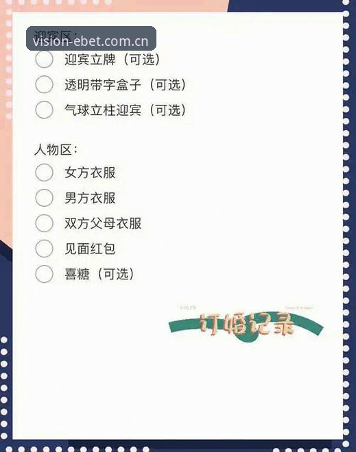 从踩坑到上手——我试了三个月“打开另一种视野手机版”的实战经验
