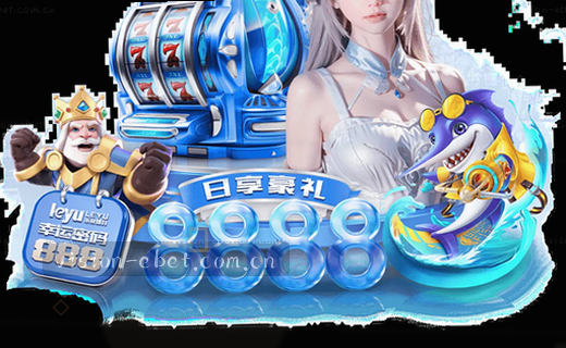赛事编辑深度观察